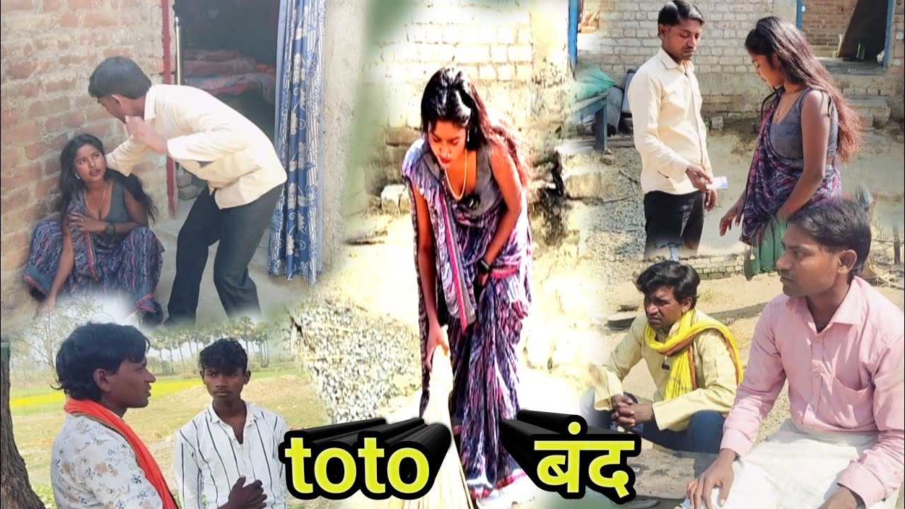 Toto बंद part 2 ||| comedy video naresh comedy masti 