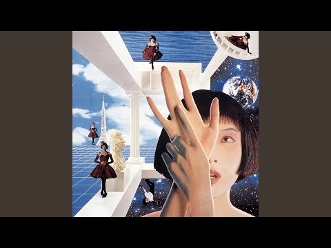 ゆうみん Yumi Matsutoya = 松任谷由実 – 紅雀 – Vinyl (LP, Album), 1978