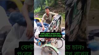Portside finds bd আপনাদের জন্য নিয়ে আসছে বিদেশ থেকে ইমপোর্ট করা ১০০ কেজি ভালো মানের কলার টি শার্ট