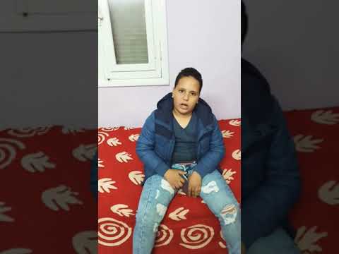 اغنية قصة فاسدة غنا كمال