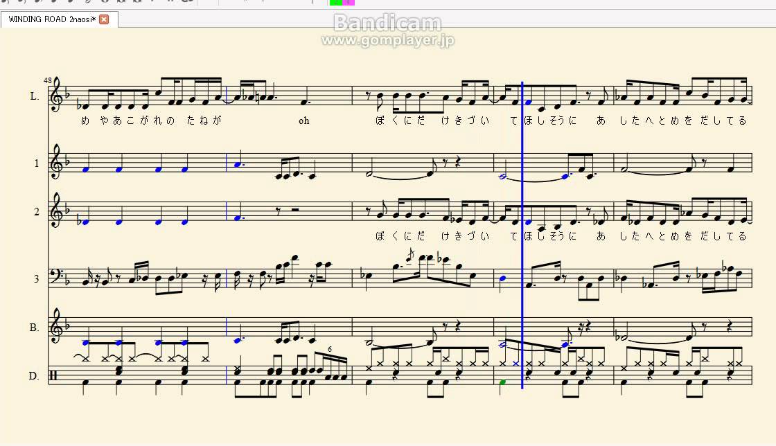 楽譜 Winding Road アカペラver Full Youtube