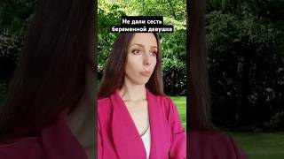 Беременная против яжематери #шортс