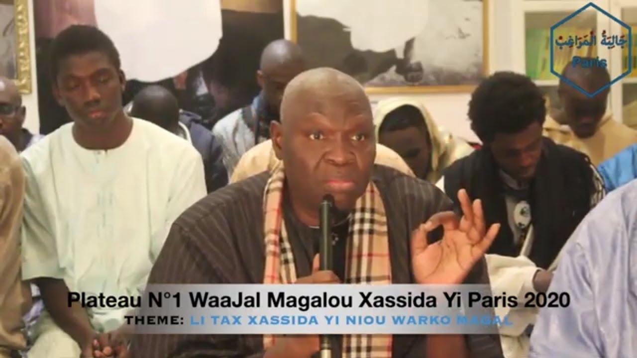 Plateau N°1 Waajal Magalou Xassida Yi Paris 2020 | Par Serigne Ndiaga Diop Baye Fall