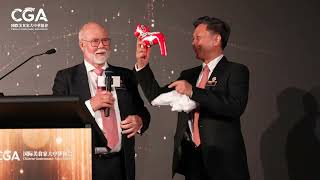 International gastronomy symposium 2026 - Highlights 2