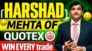 How to win every trades in Quotex🔥 | Binary trading strategy 69 | Trade With Rohit