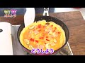 【やって!TRY 挑戦者編】オムレツをつくる