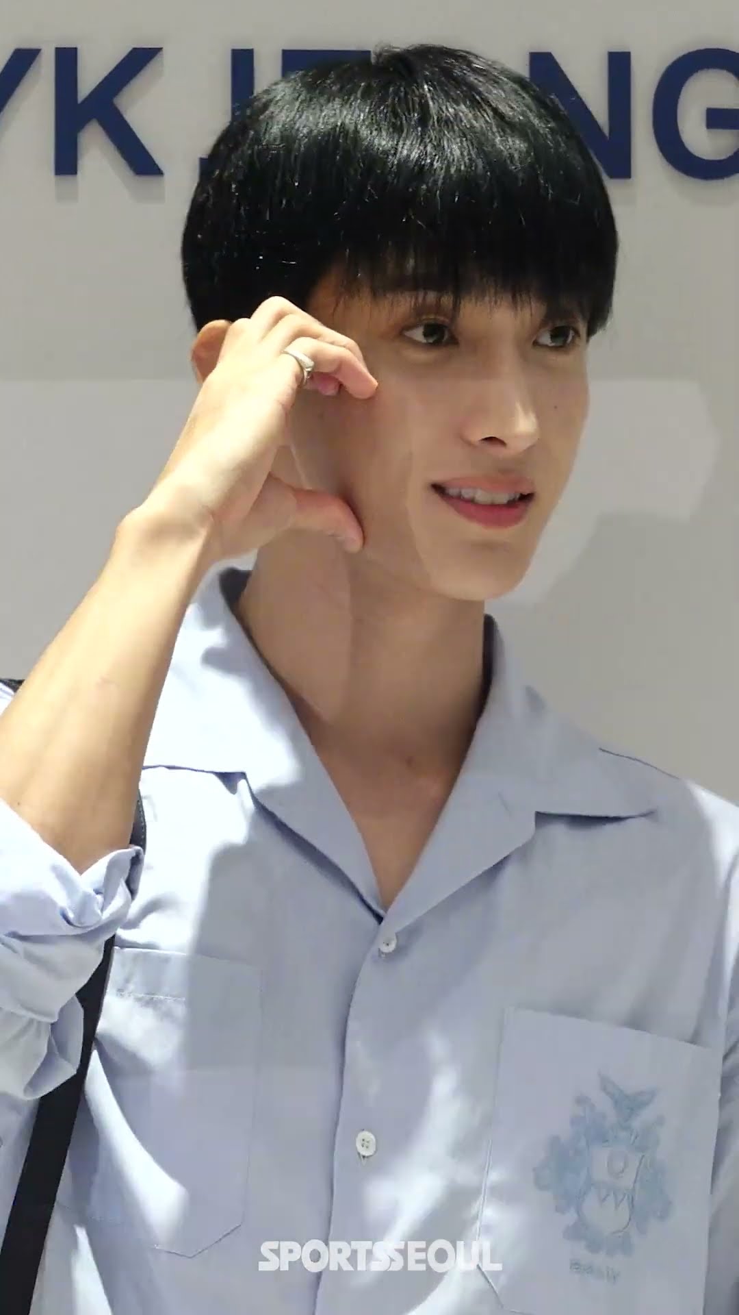 세븐틴 도겸, 훈훈 선배美 폭발 #SEVENTEEN