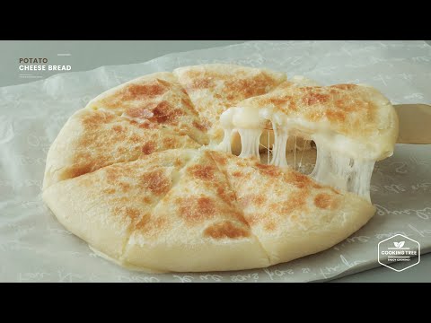 노오븐 &amp;amp; 노이스트! 감자 치즈빵 만들기 : No oven &amp;amp; No yeast Potato Cheese Bread Recipe | Cooking tree