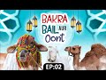 Bakra bail aur oont ep 2  bakra eid 2022   bakra eid special 2022  bakra eid series