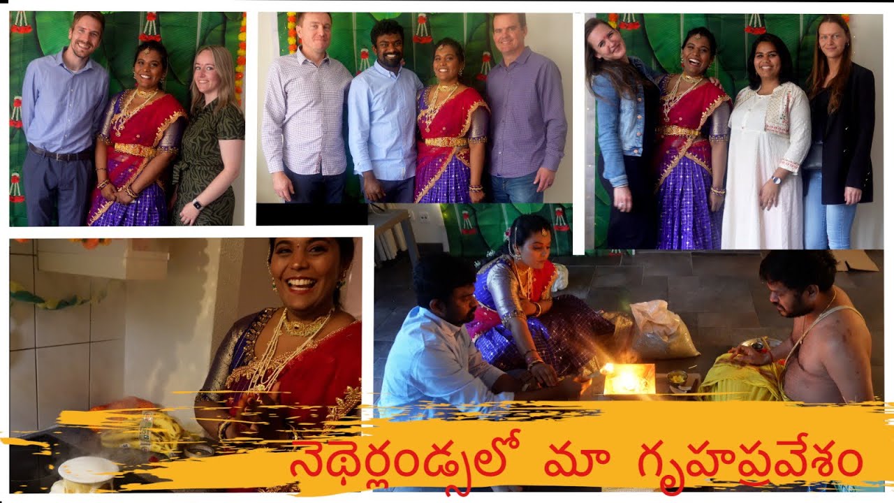 Gruha Pravesham in Netherlands || New beginning | Telugu Vlog | New Home| Expats life ||