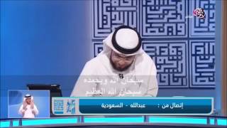 نصيحة الشيخ وسيم يوسف لمن ينام عن صلاة الفجر
