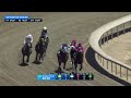 2026 $100,000 Sir Barton Stakes at Laurel Park