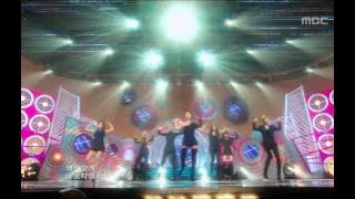 After School - Because of You, 애프터 스쿨 - 너 때문에, Music Core 20100116