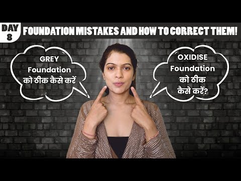PROFESSIONAL MAKEUP CLASS DAY 8|Complete Makeup Course| SELF MAKEUP CLASS| Pratibha