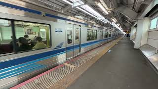 北総7300形(7828編成)京成曳舟発車