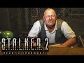 ЗНАЙШЛИ ЛЕГЕНДУ #61 ||| S.T.A.L.K.E.R. 2: Heart of Chornobyl УКРАЇНСЬКОЮ
