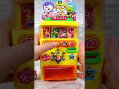 Toy ASMR Pororo Vending <strong>Machine</strong> Set Satisfying <strong>with</strong> Unboxing &amp; Review Toys