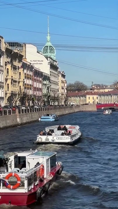 Весна в Питере,Погода в Питере сегодня#спб #погодавпитере #веснавПитере ...