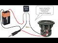 Audio Amplifier Using BC547 Transistor | Very Simple & Low Cost