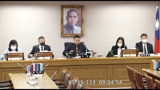 吳宗憲主持會議 大亂鬥再起? 司法法制委員會第一畫面一刀未剪