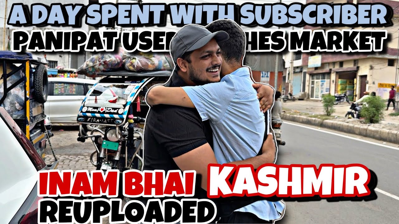 How to purchase thrift clothes in Panipat || Inam bhai को घुमाया पानीपत कपड़ा मार्केट ॥ export