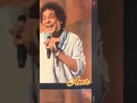 طلب السماح منير