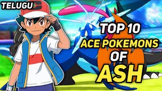 Ranking Every Ace Pokemon Of Ash | Which Ace Pokemon Of Ash is Best? | Telugu