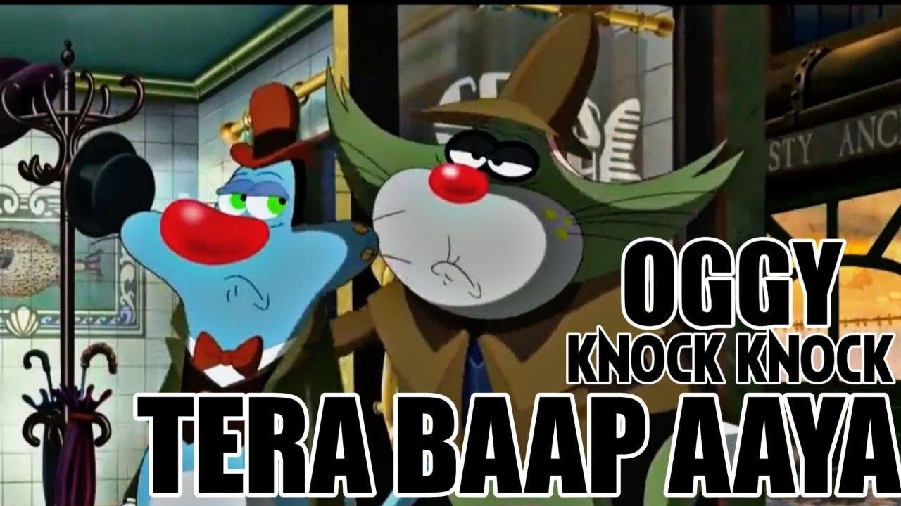 OGGY || KNOCK KNOCK TERA BAAP AAYA || HINDI MUSIC VIDEO (HD) || PHANTOM CARTOONS ||