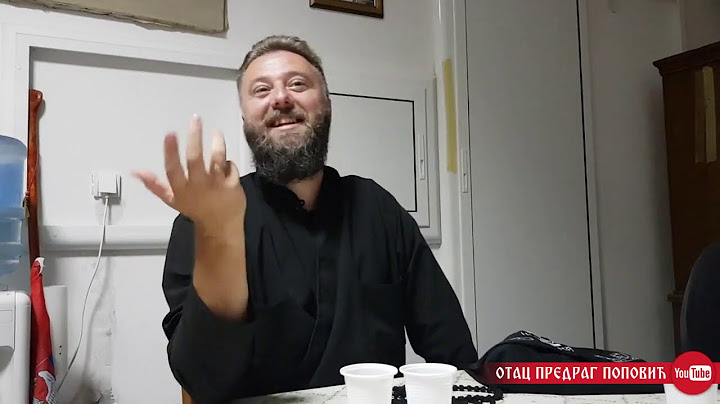 Свој међу својима