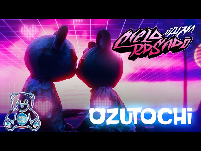 Ozuna - Cielo Rosado (Visualizer Oficial) | Ozutochi