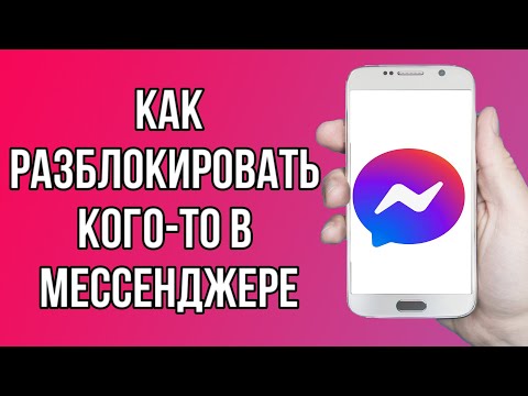 Видео: Как управлять разделами в Windows без загрузки любого другого программного обеспечения