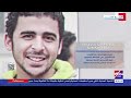 بيان وزارة الداخلية بشأن مخطط حركة حسم الإرهابية بيان وزارة الداخلية بشأن مخطط حركة حسم الإرهابية