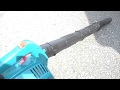 マキタ　makita　エンジンブロワ/集じん機　エンジンブロワー　エンジンブロアー　エンジンブロア　集塵機　EUB250　動作確認動画