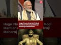 PM Modi Pays Tribute to Shivaji Maharaj During Netherlands Address