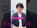 双子クイズ王がフラッシュ記憶ゲームに挑戦 #Shorts