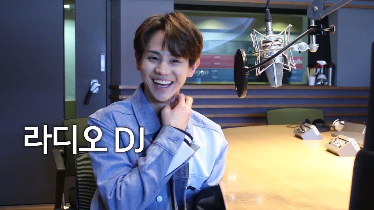 FM4U [꿈꾸는 라디오] 새 DJ 양요섭을 소개합니다, 4월 9일 첫 방송