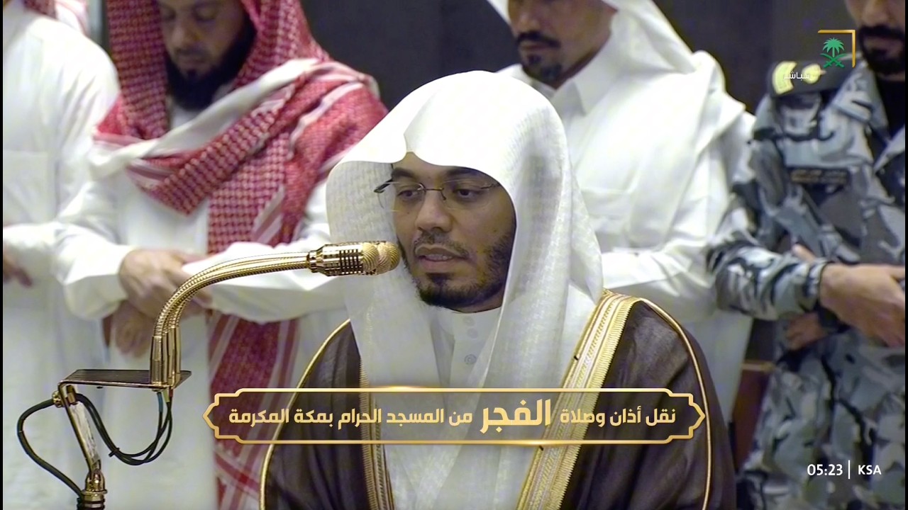 صلاة الفجر للشيخ ياسر الدوسري 30 رمضان 1447هـ