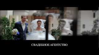 Свадьба в Чехии (Nice Wedding)