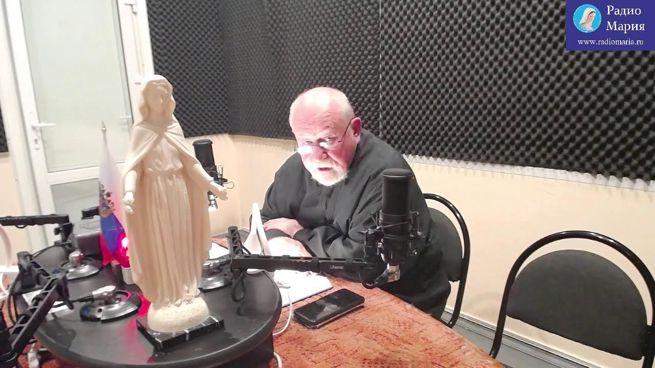 Беседы о Библии с о. Юрием Дорогиным