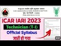 Icar_Technician_Admit_card_2023_|_Icar_Technician_Re-exam_Admit_card|_icar_iari_Admit_card ❤🌹🤔