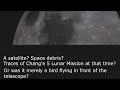 Did I Captured the Lunar Transit of a UFO?