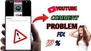 Restricted mode has hidden comments for this video | YouTube comment problem solve | #2025 #bangla