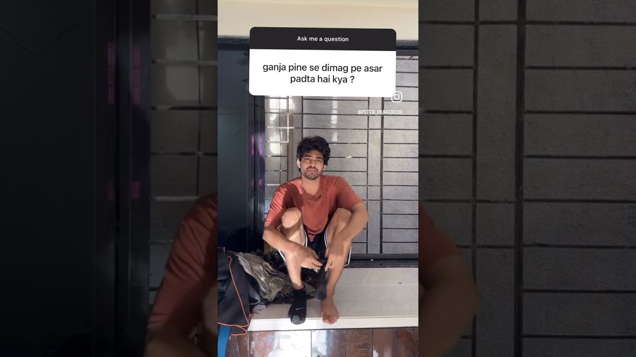 Ganja Fookne Se Kuch Nahi Hota 