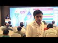 Npc2018 bharat summit  digital bharat opportunities for businesses to build inclusive growth