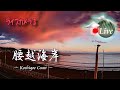 2024/01/06(土)