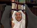 كانوا ملوكا - الدولة الأخيضرية