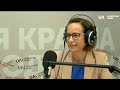 Марина Лазебна в ефірі "UA: Українське радіо" розповіла про нові умови призначення субсидій