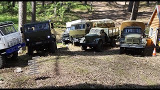 : RC Expedition,  ,        