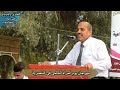 مهرجان يوم المرأة العالمي كلمة الدكتور علي زغير و الضيف نوزعات الحكيم القادم من اربيل  mp3
