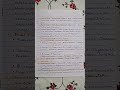 #class10 #Geography ##Chapter-Agriculture##Notes ##